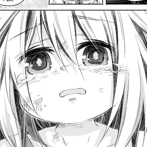 Dragon Daddy Diaries: A Girl Grows to Greatness Chapter 1: Dragon picks up a cute girl cover