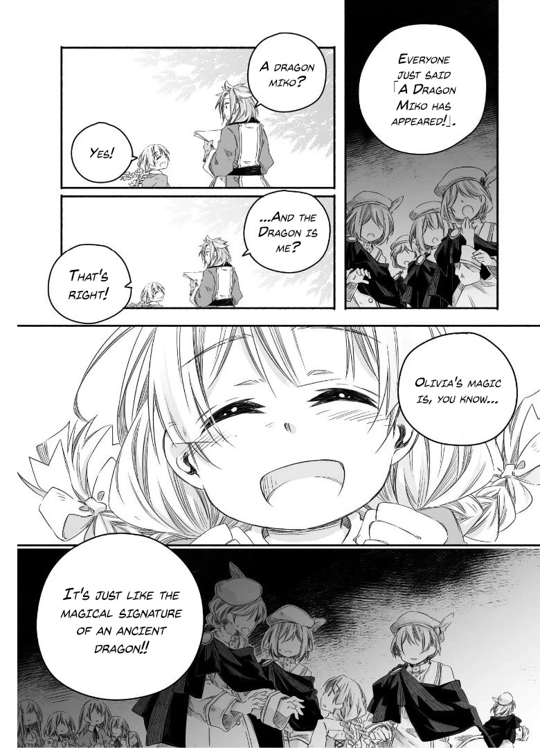 Dragon Daddy Diaries: A Girl Grows to Greatness Chapter 10 page 11 - Chapter 10: Dragon, Receiving an acceptance notice