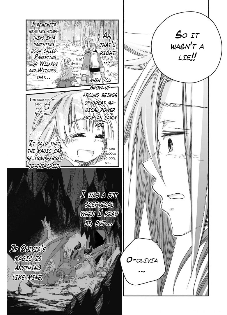 Dragon Daddy Diaries: A Girl Grows to Greatness Chapter 10 page 15 - Chapter 10: Dragon, Receiving an acceptance notice