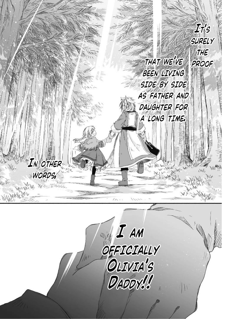Dragon Daddy Diaries: A Girl Grows to Greatness Chapter 10 page 16 - Chapter 10: Dragon, Receiving an acceptance notice