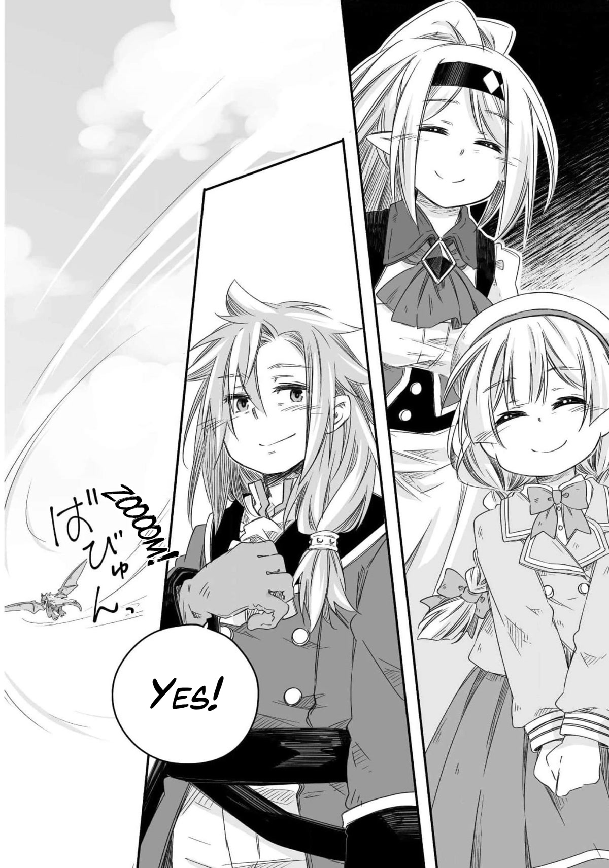 Dragon Daddy Diaries: A Girl Grows to Greatness Chapter 13 page 4 - Chapter 13: Dragon, attending the school entrance ceremony