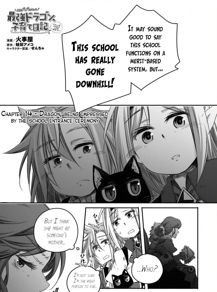 Dragon Daddy Diaries: A Girl Grows to Greatness Chapter 14 page 2 - Chapter 14: Dragon, being impressed by the school entrance ceremony