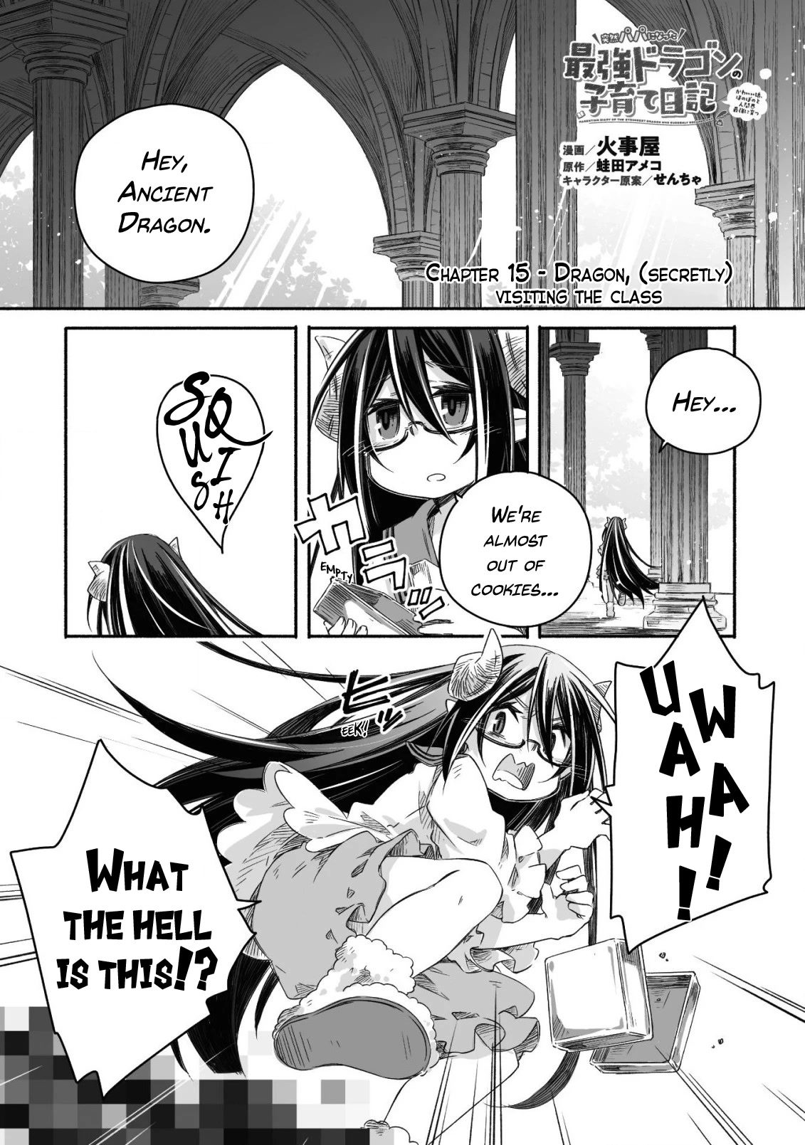 Dragon Daddy Diaries: A Girl Grows to Greatness Chapter 15 page 2 - Chapter 15: Dragon, (secretly) visiting the class
