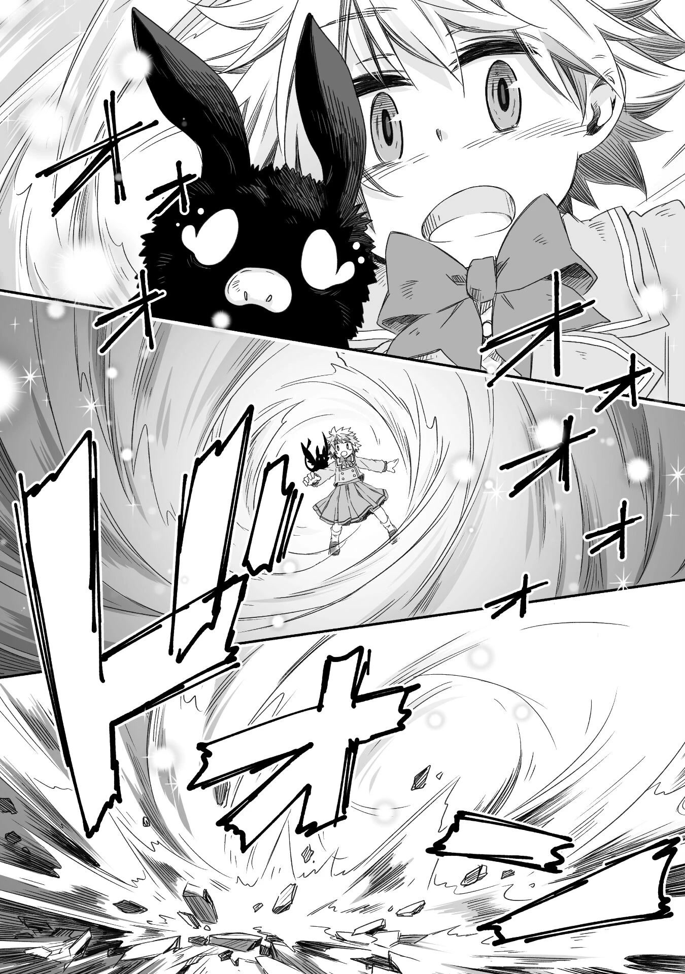 Dragon Daddy Diaries: A Girl Grows to Greatness Chapter 17 page 17 - Chapter 17: Dragon, being thankful to the school
