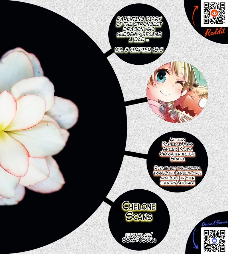 Dragon Daddy Diaries: A Girl Grows to Greatness Chapter 18.5 page 1 - Chapter 18.5: Extra Episode 3