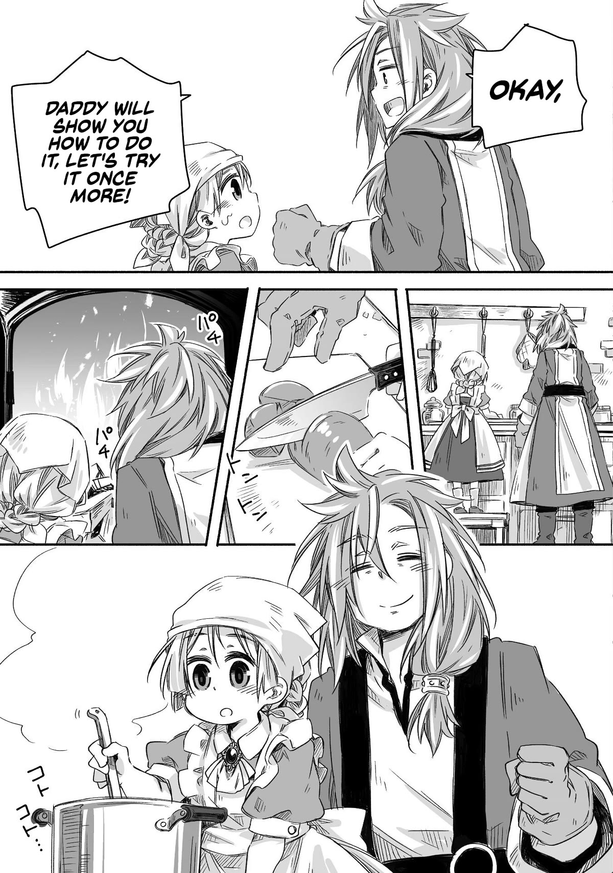 Dragon Daddy Diaries: A Girl Grows to Greatness Chapter 18.5 page 4 - Chapter 18.5: Extra Episode 3
