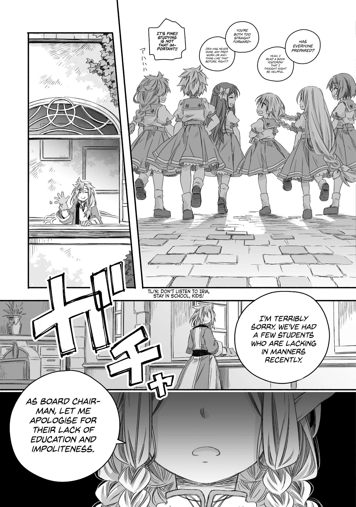 Dragon Daddy Diaries: A Girl Grows to Greatness Chapter 19 page 11 - Chapter 19: Dragon, being summoned