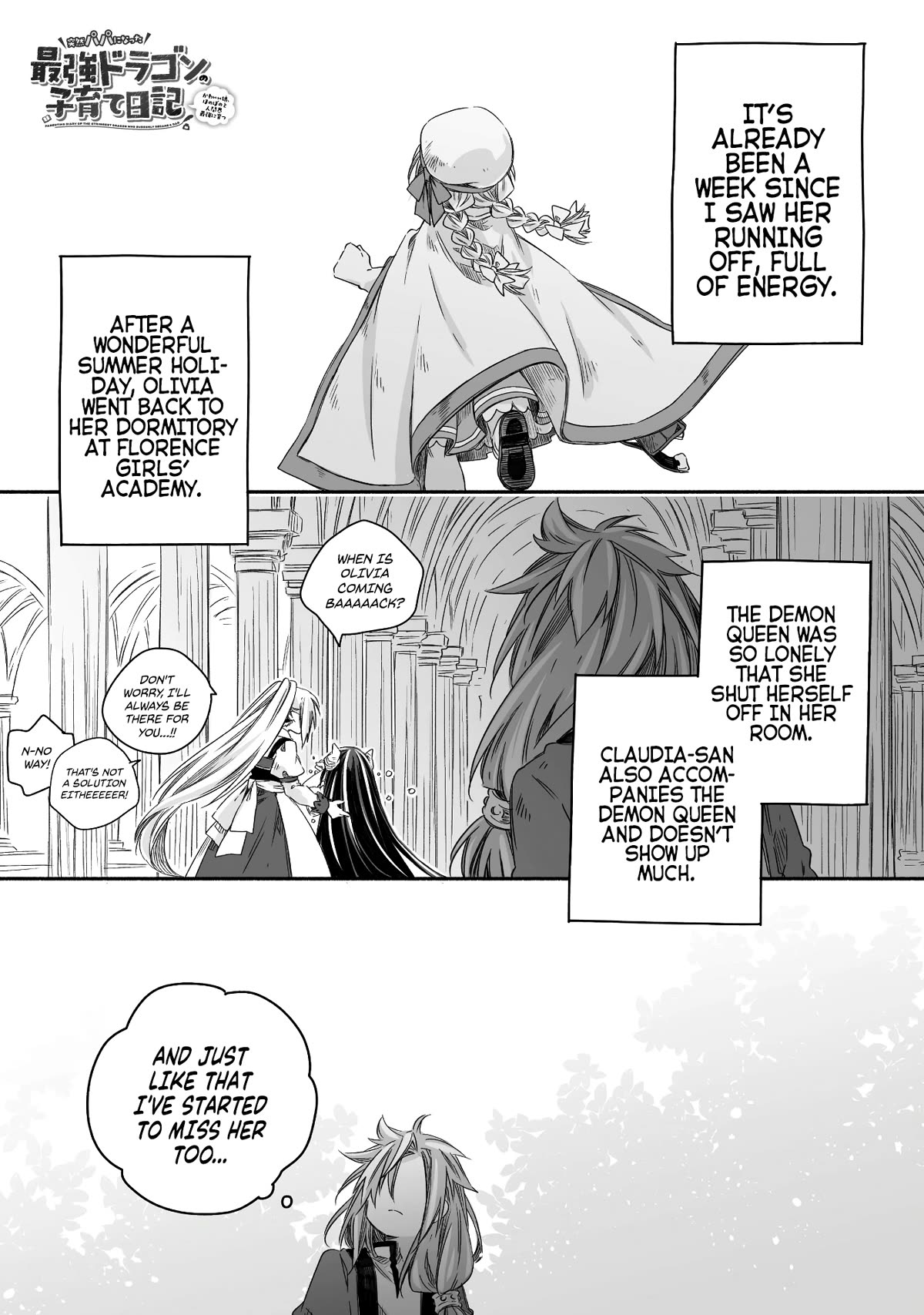Dragon Daddy Diaries: A Girl Grows to Greatness Chapter 19 page 2 - Chapter 19: Dragon, being summoned