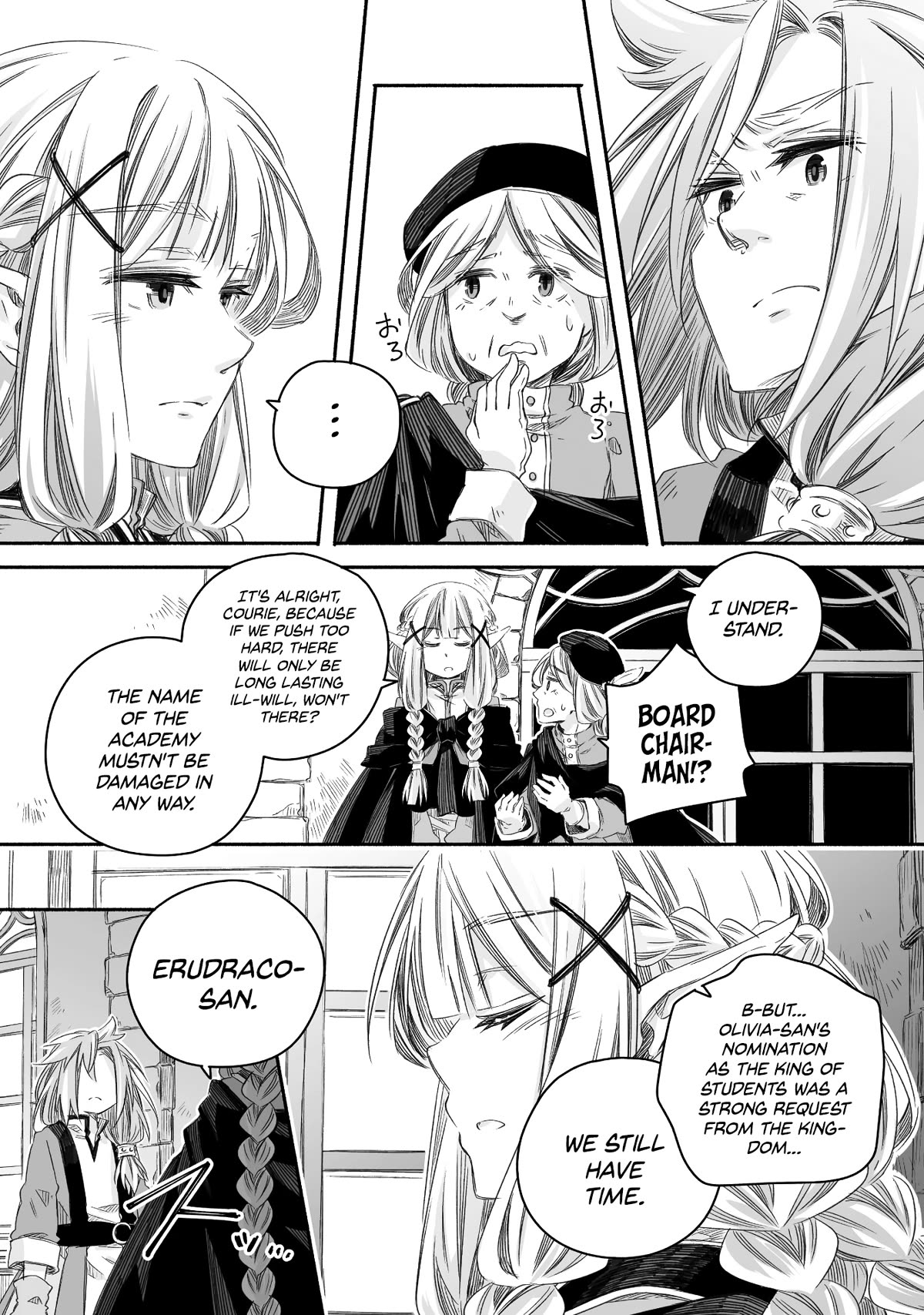Dragon Daddy Diaries: A Girl Grows to Greatness Chapter 19 page 22 - Chapter 19: Dragon, being summoned