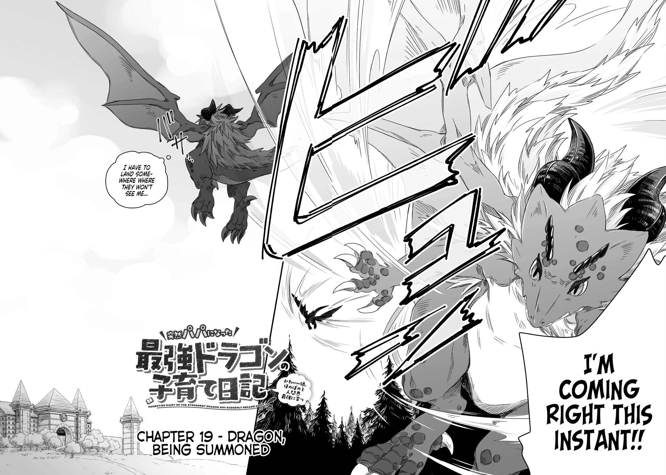 Dragon Daddy Diaries: A Girl Grows to Greatness Chapter 19 page 5 - Chapter 19: Dragon, being summoned