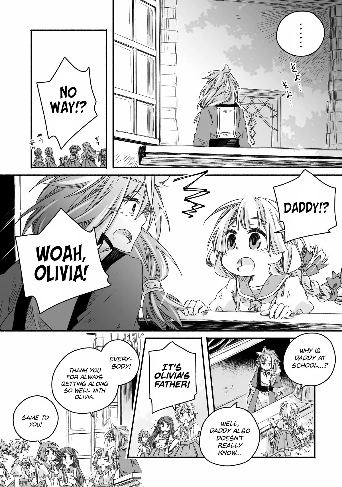 Dragon Daddy Diaries: A Girl Grows to Greatness Chapter 19 page 8 - Chapter 19: Dragon, being summoned