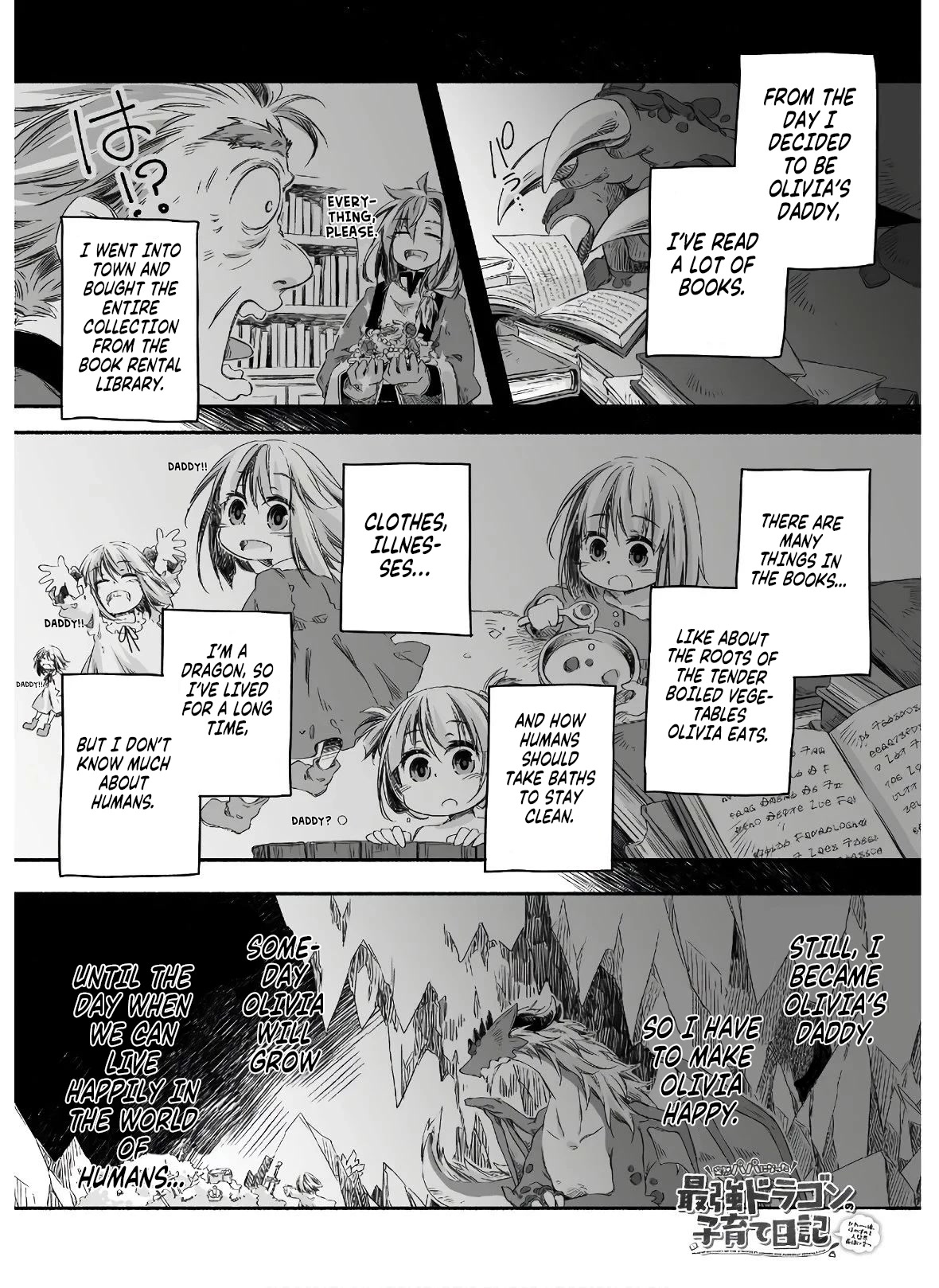 Dragon Daddy Diaries: A Girl Grows to Greatness Chapter 2 page 2 - Chapter 2: Dragon Raises a Child