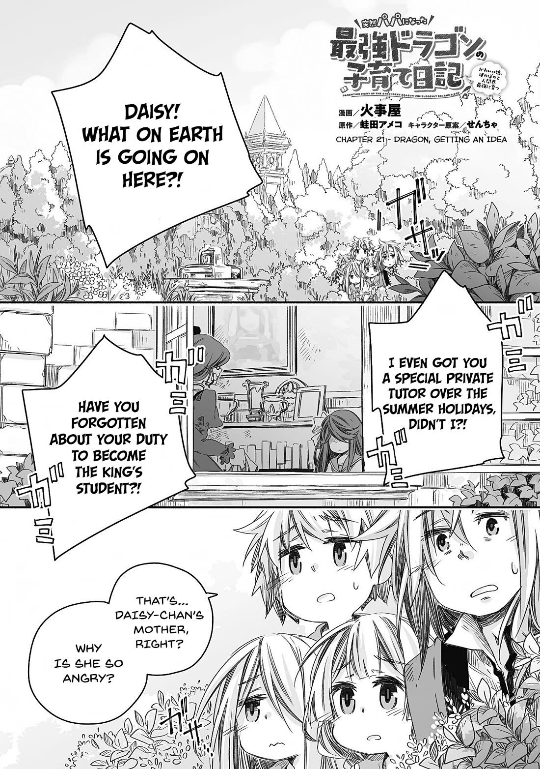 Dragon Daddy Diaries: A Girl Grows to Greatness Chapter 21 page 2 - Chapter 21: Dragon, getting an idea