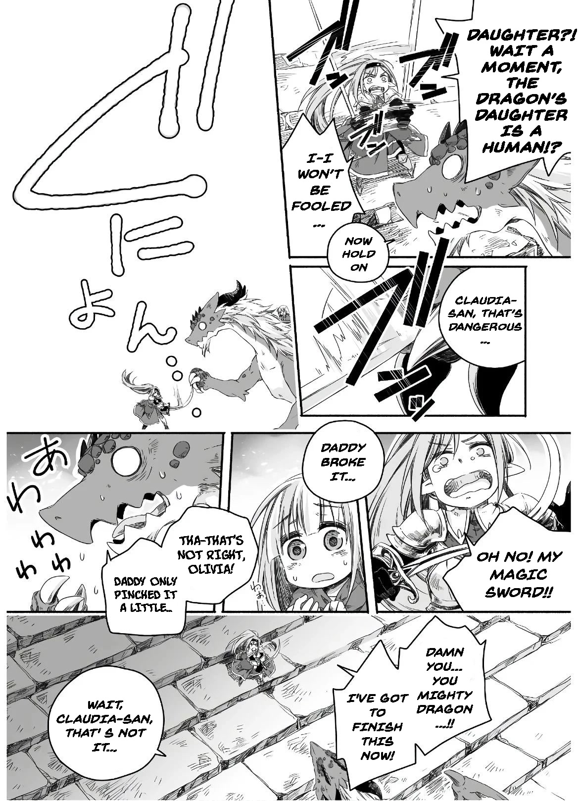 Dragon Daddy Diaries: A Girl Grows to Greatness Chapter 3 page 6 - Chapter 3: Dragon is getting a house