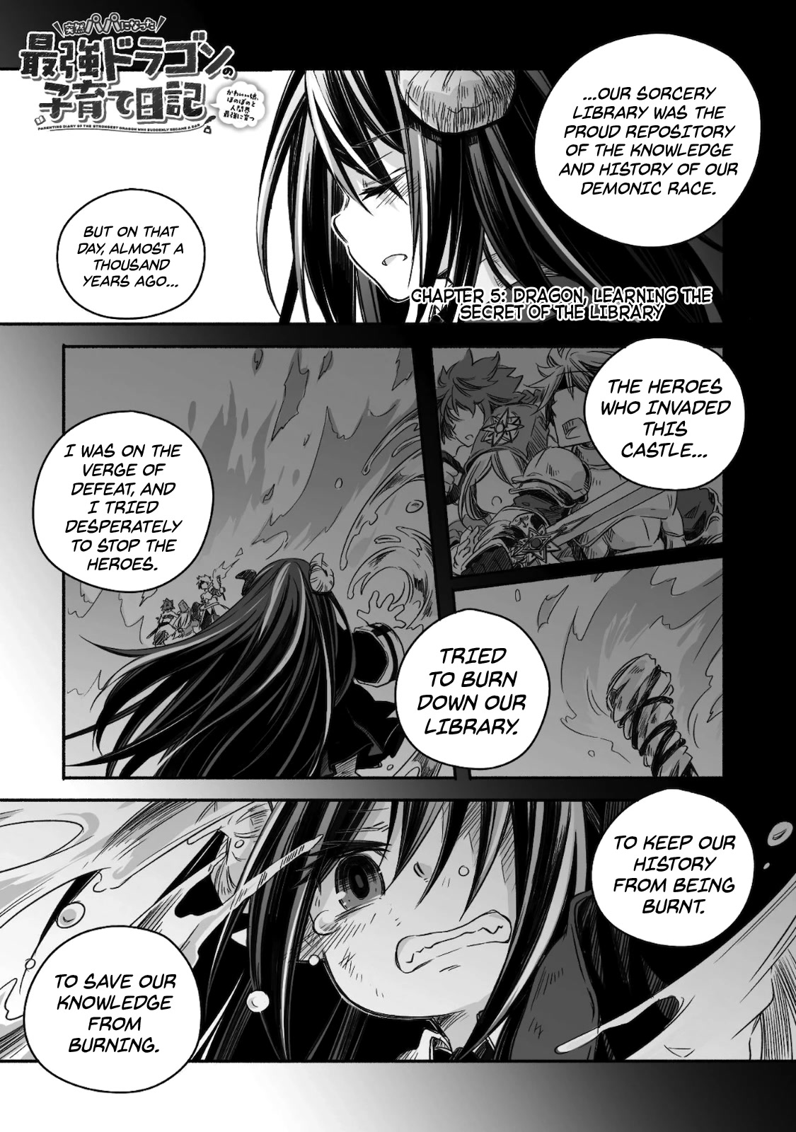 Dragon Daddy Diaries: A Girl Grows to Greatness Chapter 5 page 3 - Chapter 5: Dragon, learning the secret of the library