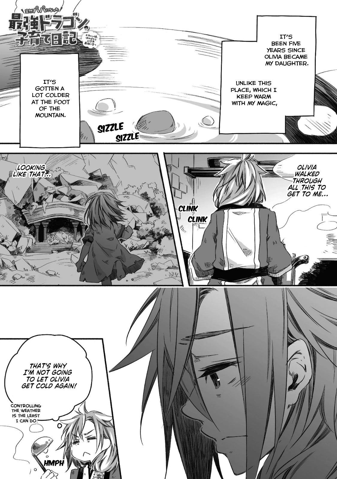 Dragon Daddy Diaries: A Girl Grows to Greatness Chapter 7 page 2 - Chapter 7: Dragon, celebrating his daughter's birthday