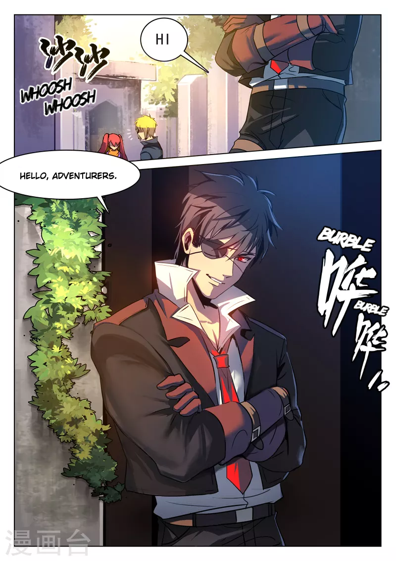 Dragon Dance Chapter 11 page 1 - Chapter 11
