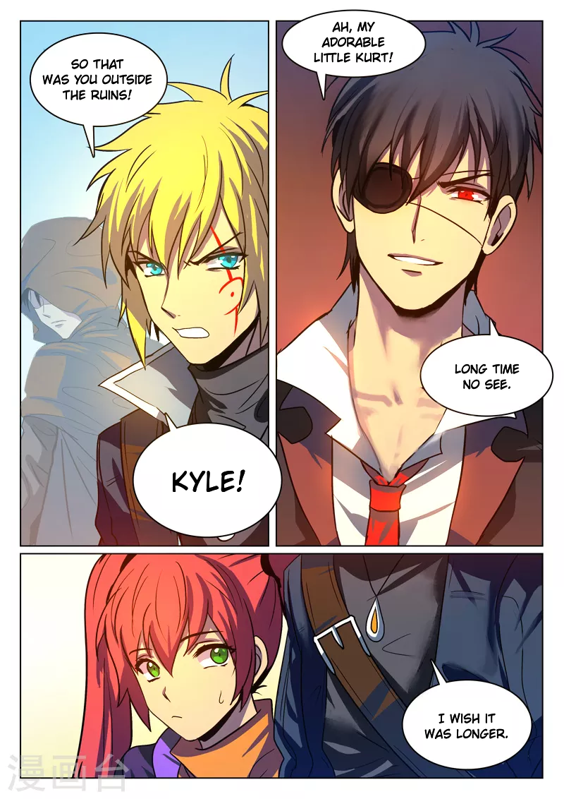 Dragon Dance Chapter 11 page 2 - Chapter 11