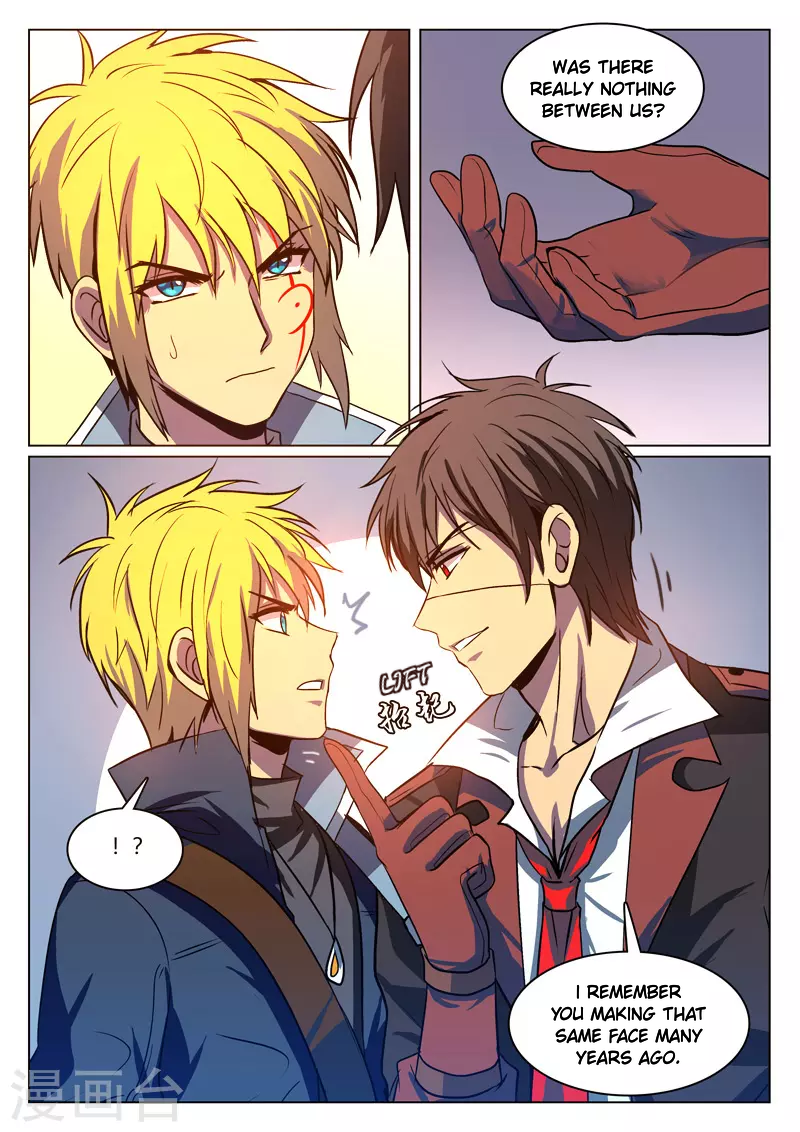 Dragon Dance Chapter 11 page 4 - Chapter 11