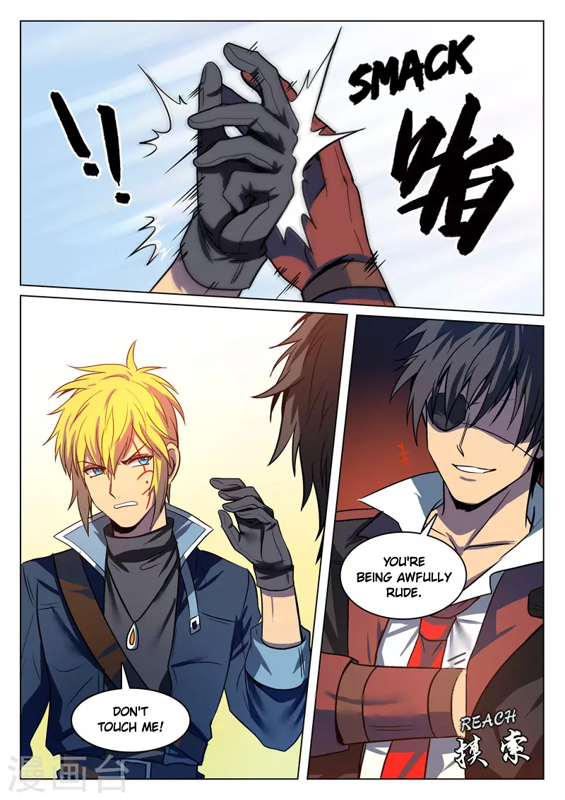 Dragon Dance Chapter 11 page 5 - Chapter 11