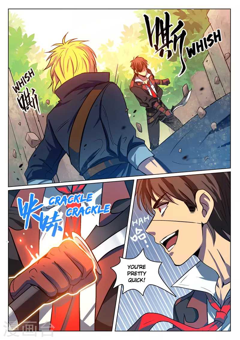 Dragon Dance Chapter 12 page 2 - Chapter 12