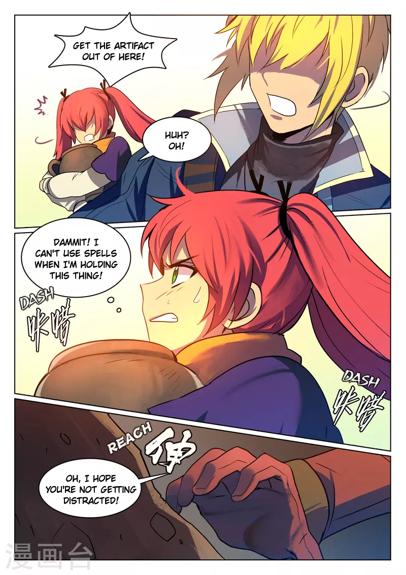 Dragon Dance Chapter 12 page 3 - Chapter 12