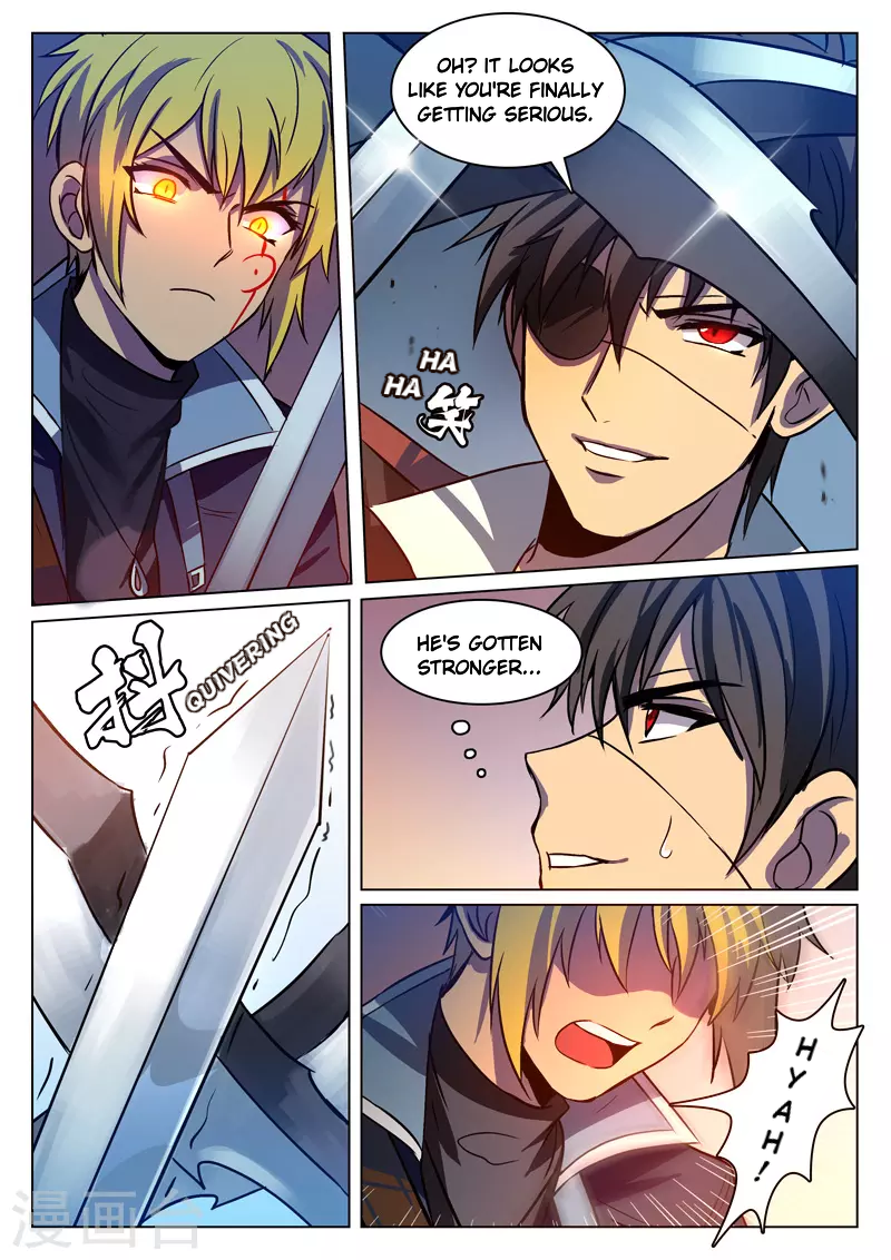 Dragon Dance Chapter 12 page 7 - Chapter 12