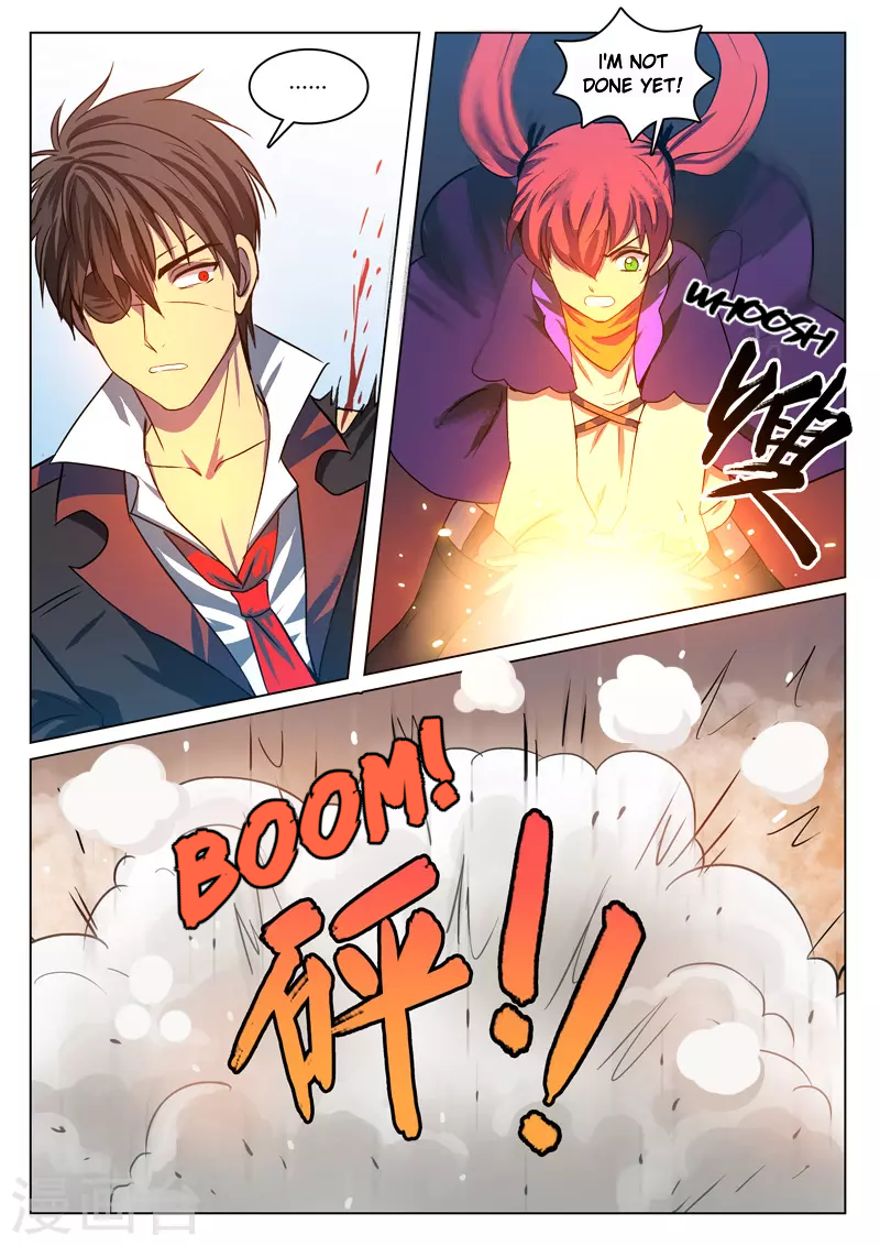 Dragon Dance Chapter 14 page 6 - Chapter 14