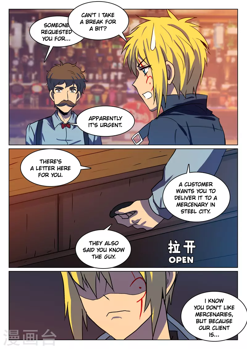 Dragon Dance Chapter 16 page 4 - Chapter 16