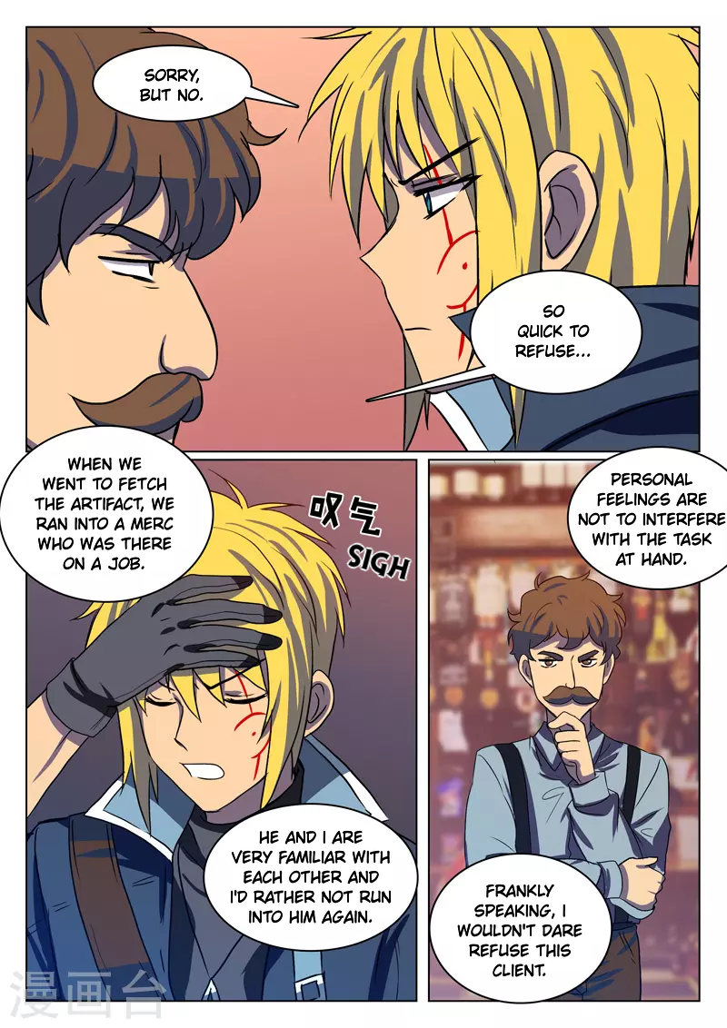 Dragon Dance Chapter 16 page 5 - Chapter 16