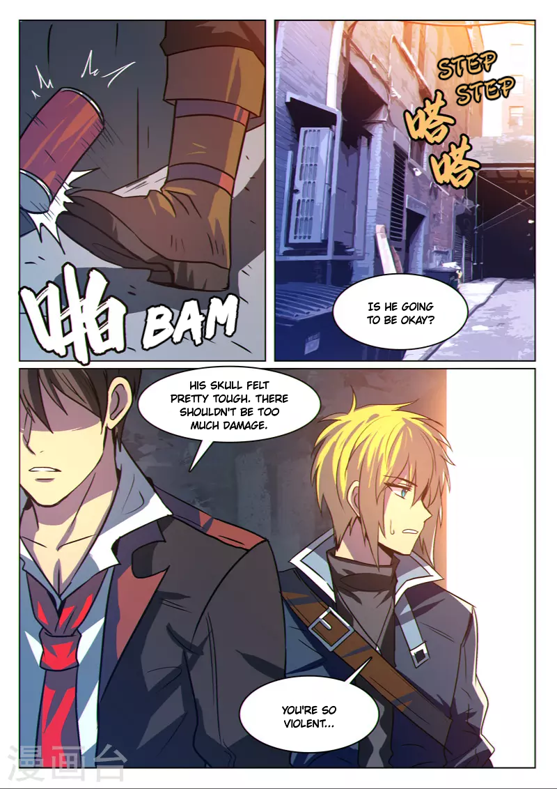Dragon Dance Chapter 18 page 1 - Chapter 18