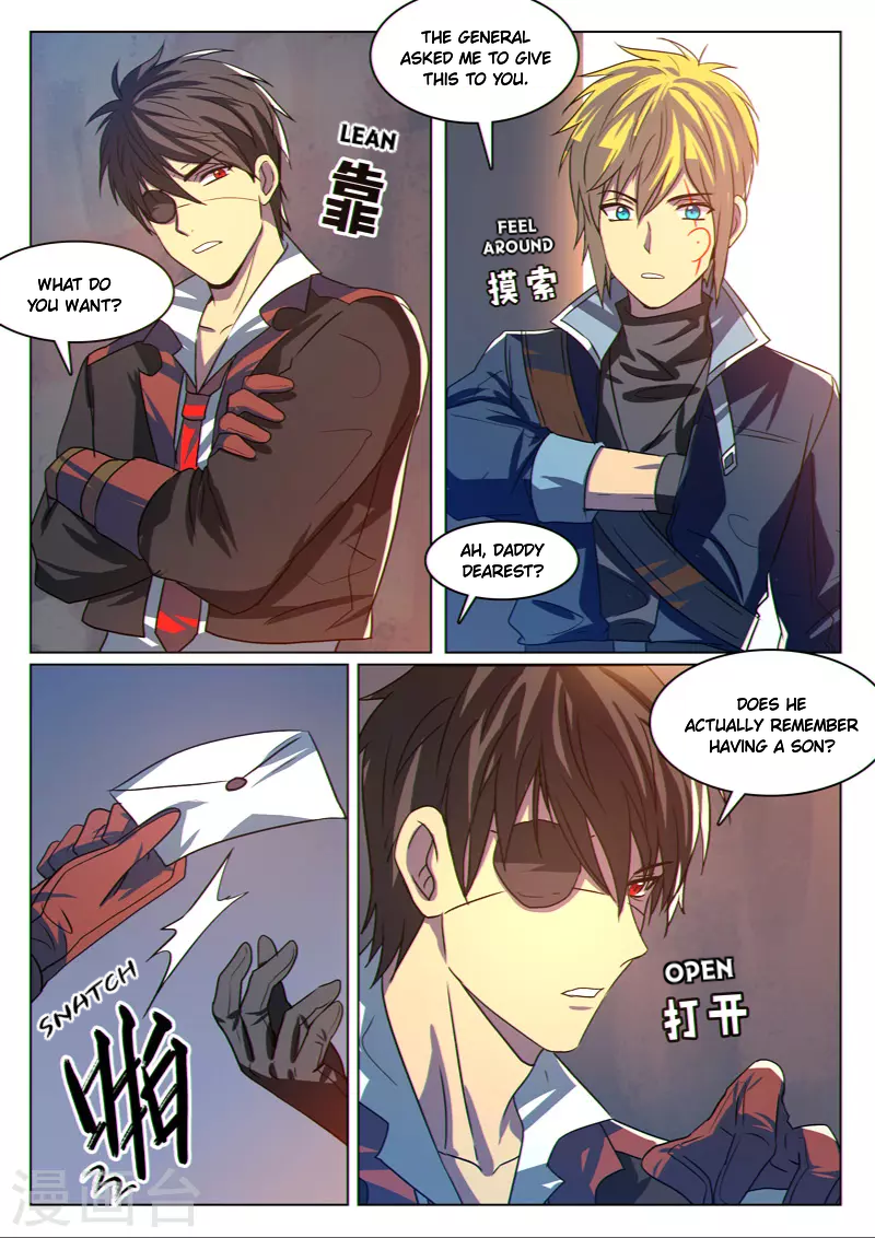Dragon Dance Chapter 18 page 2 - Chapter 18
