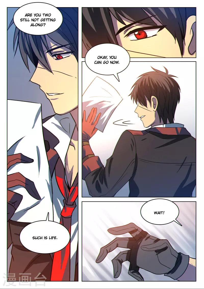 Dragon Dance Chapter 18 page 3 - Chapter 18