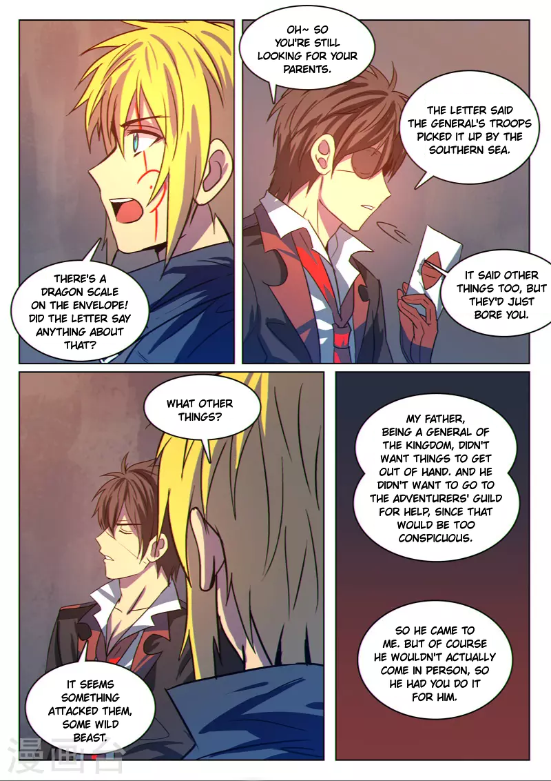 Dragon Dance Chapter 18 page 5 - Chapter 18