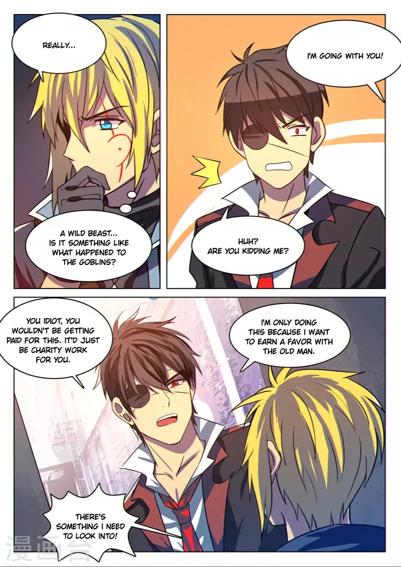 Dragon Dance Chapter 18 page 6 - Chapter 18