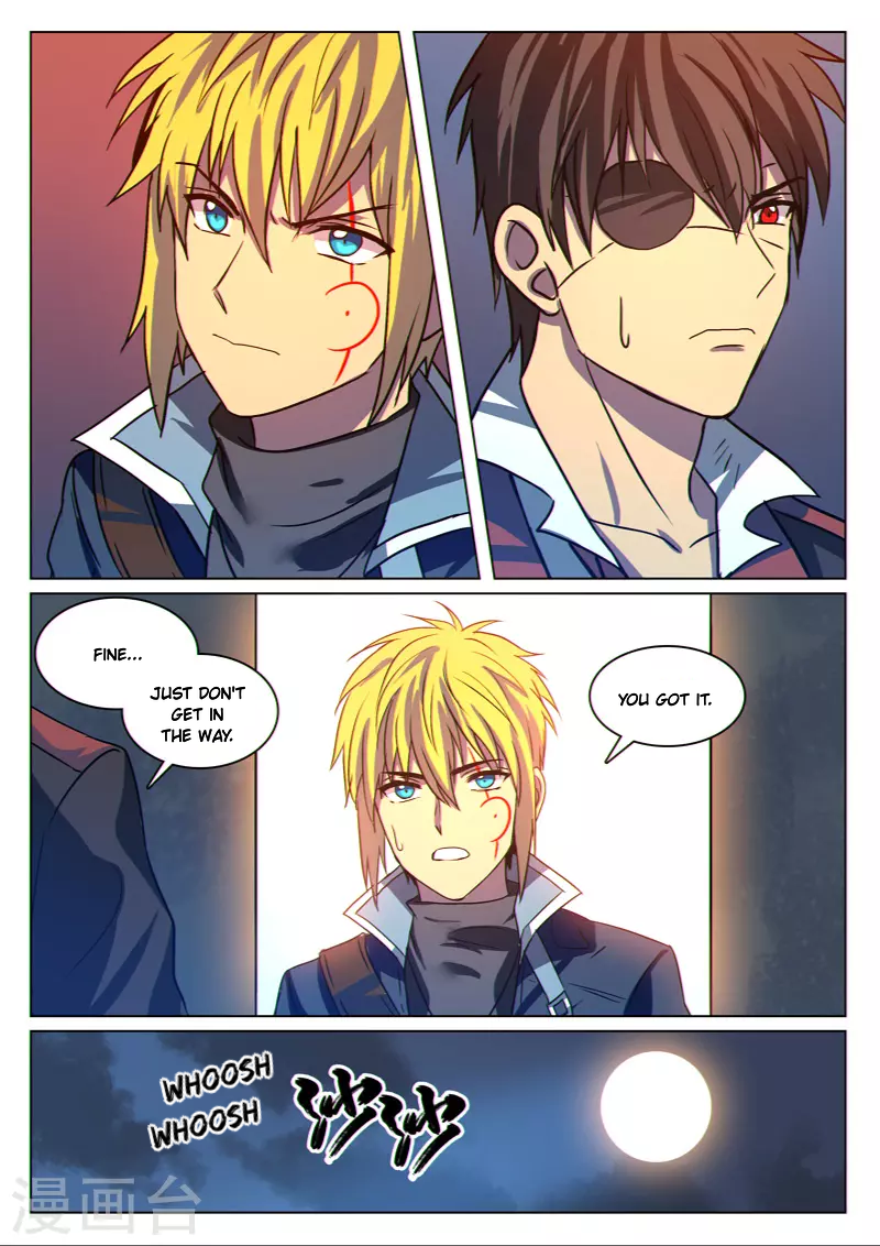 Dragon Dance Chapter 18 page 7 - Chapter 18