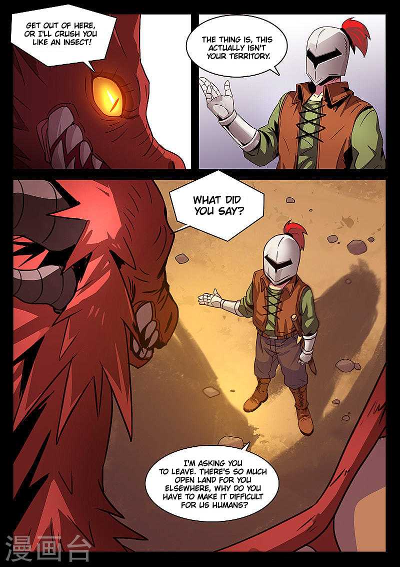 Dragon Dance Chapter 2 page 1 - Chapter 2