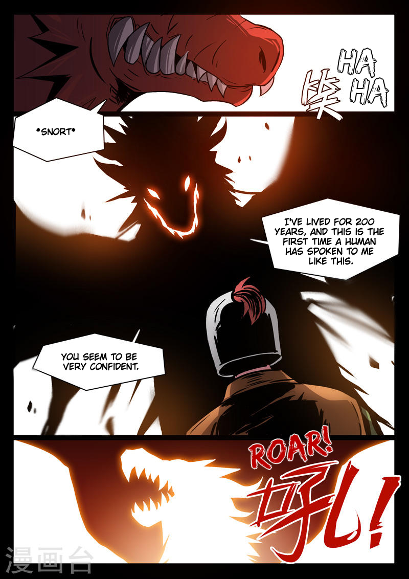 Dragon Dance Chapter 2 page 2 - Chapter 2