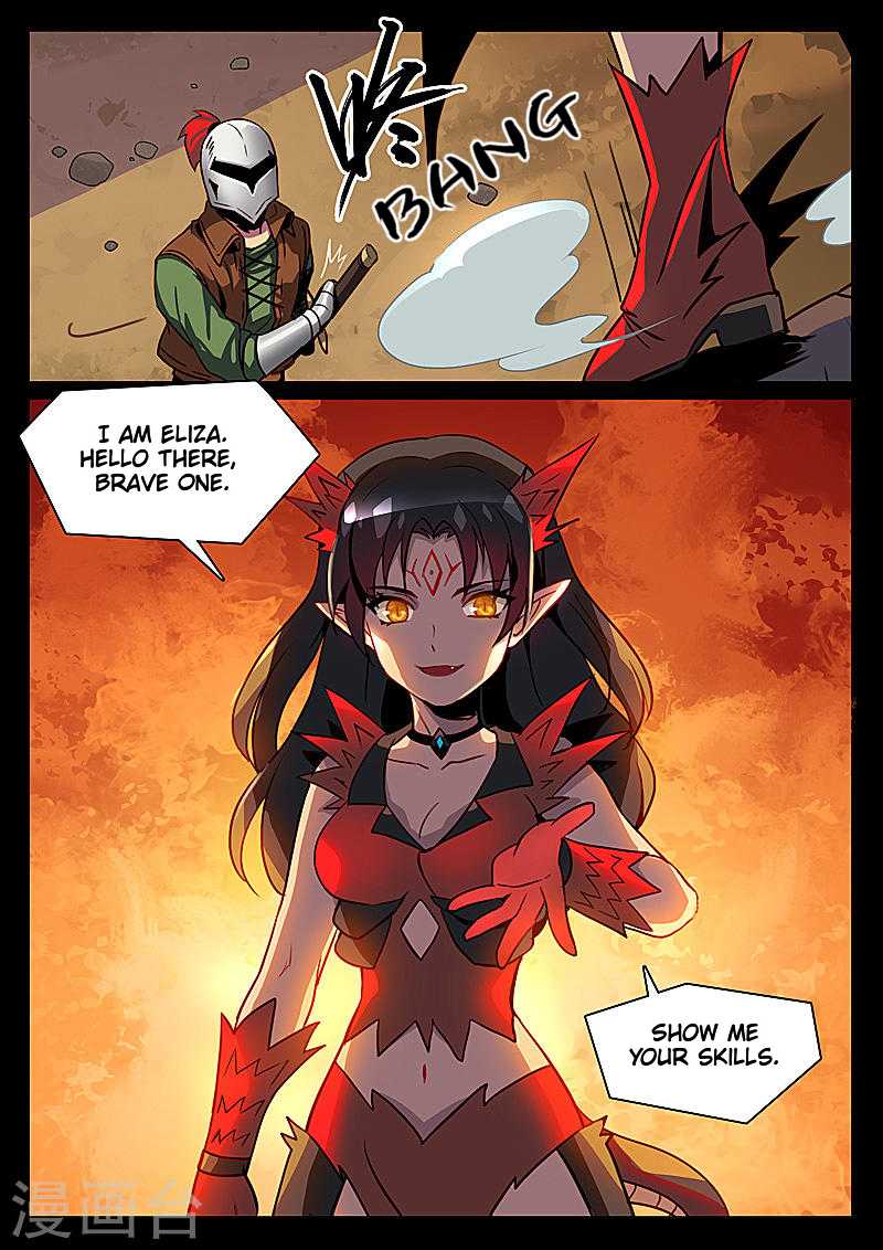 Dragon Dance Chapter 2 page 4 - Chapter 2