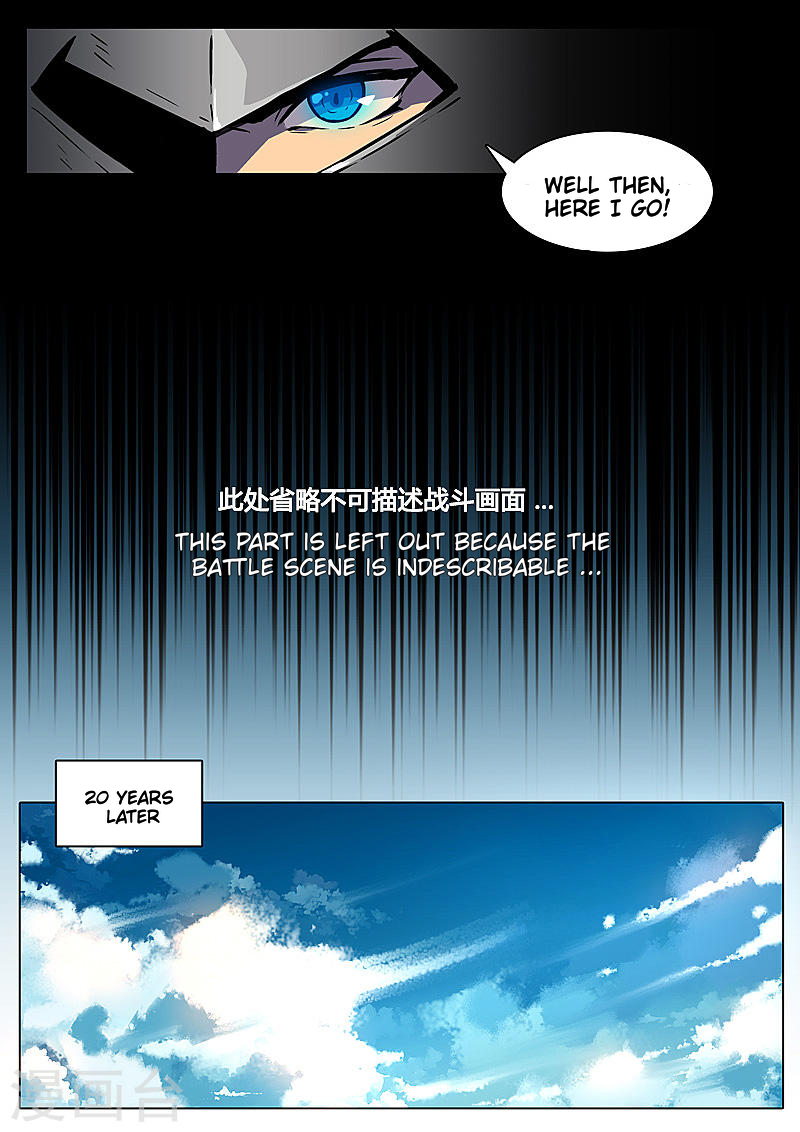 Dragon Dance Chapter 2 page 5 - Chapter 2
