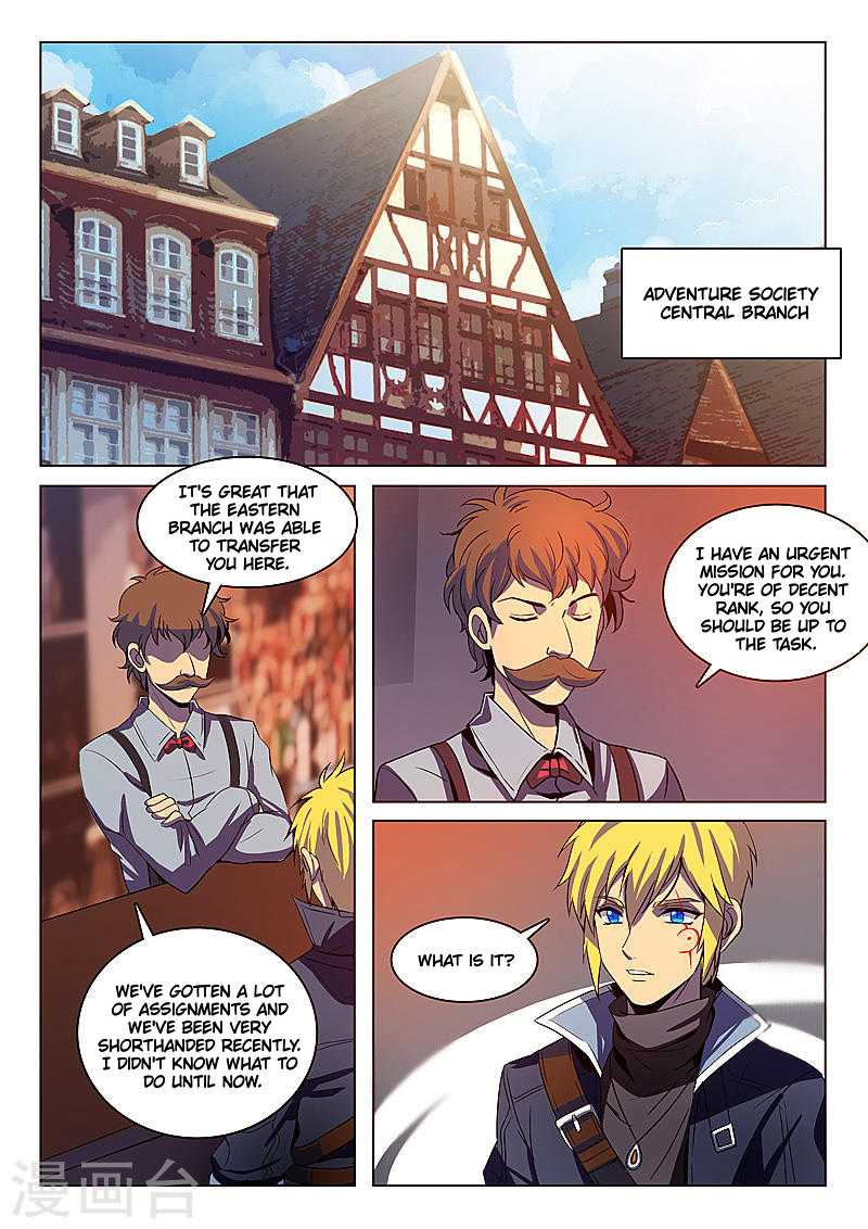 Dragon Dance Chapter 2 page 8 - Chapter 2