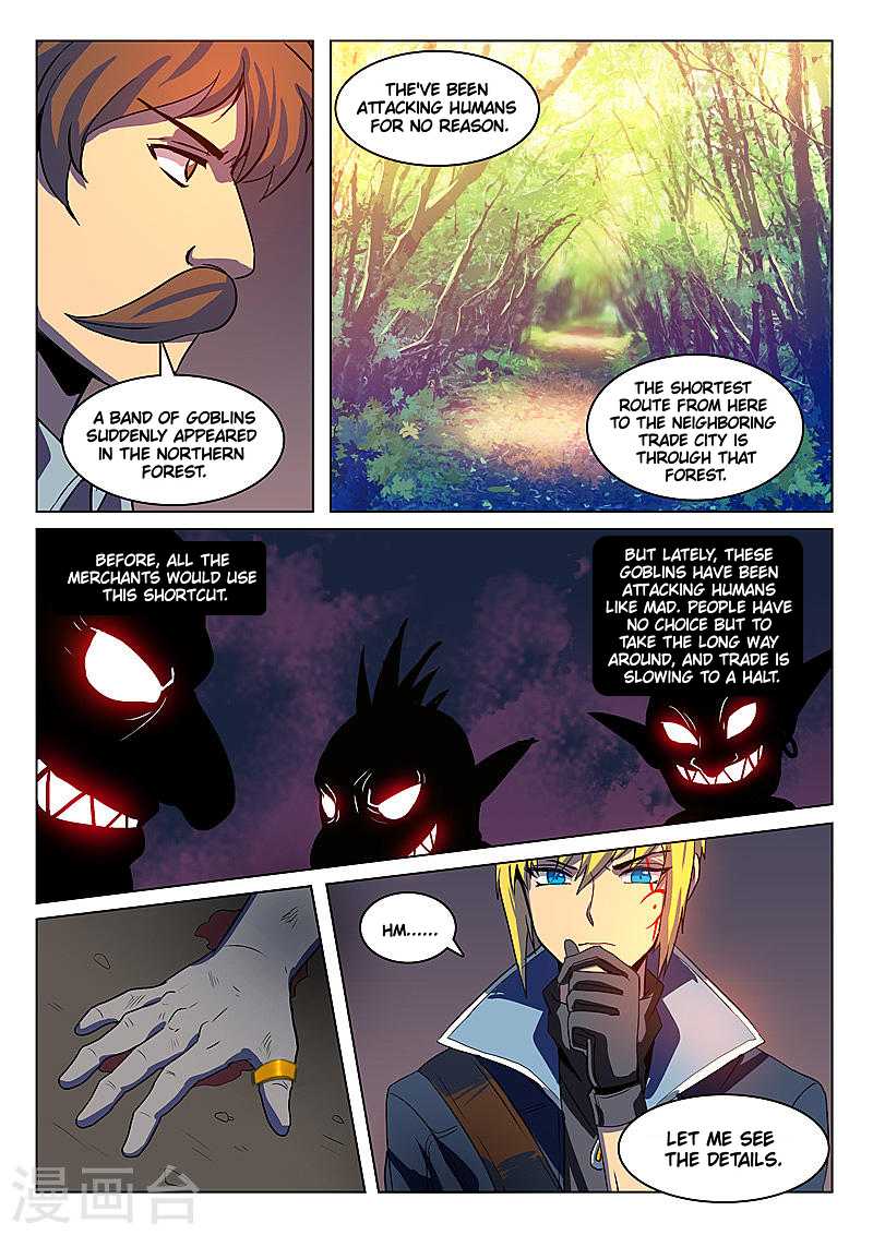 Dragon Dance Chapter 2 page 9 - Chapter 2