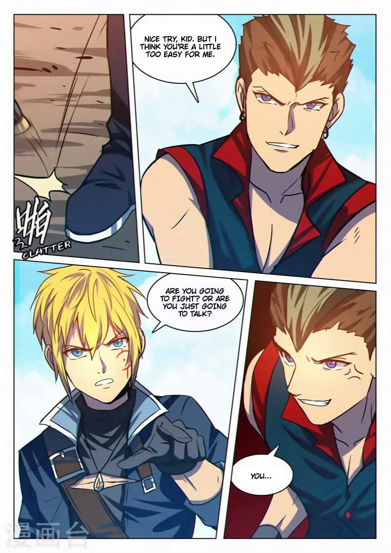 Dragon Dance Chapter 34 page 2 - Chapter 34