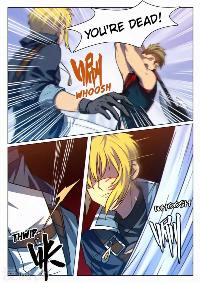 Dragon Dance Chapter 34 page 3 - Chapter 34