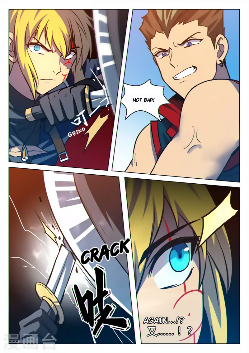 Dragon Dance Chapter 34 page 4 - Chapter 34