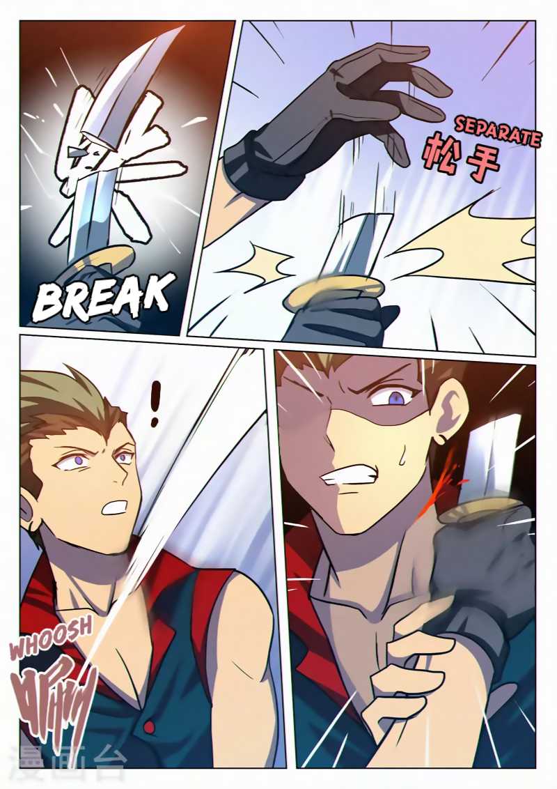 Dragon Dance Chapter 34 page 5 - Chapter 34