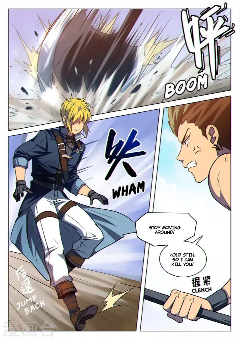 Dragon Dance Chapter 35 page 1 - Chapter 35