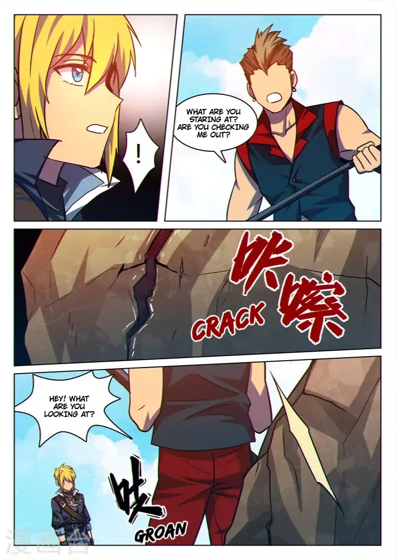 Dragon Dance Chapter 35 page 2 - Chapter 35
