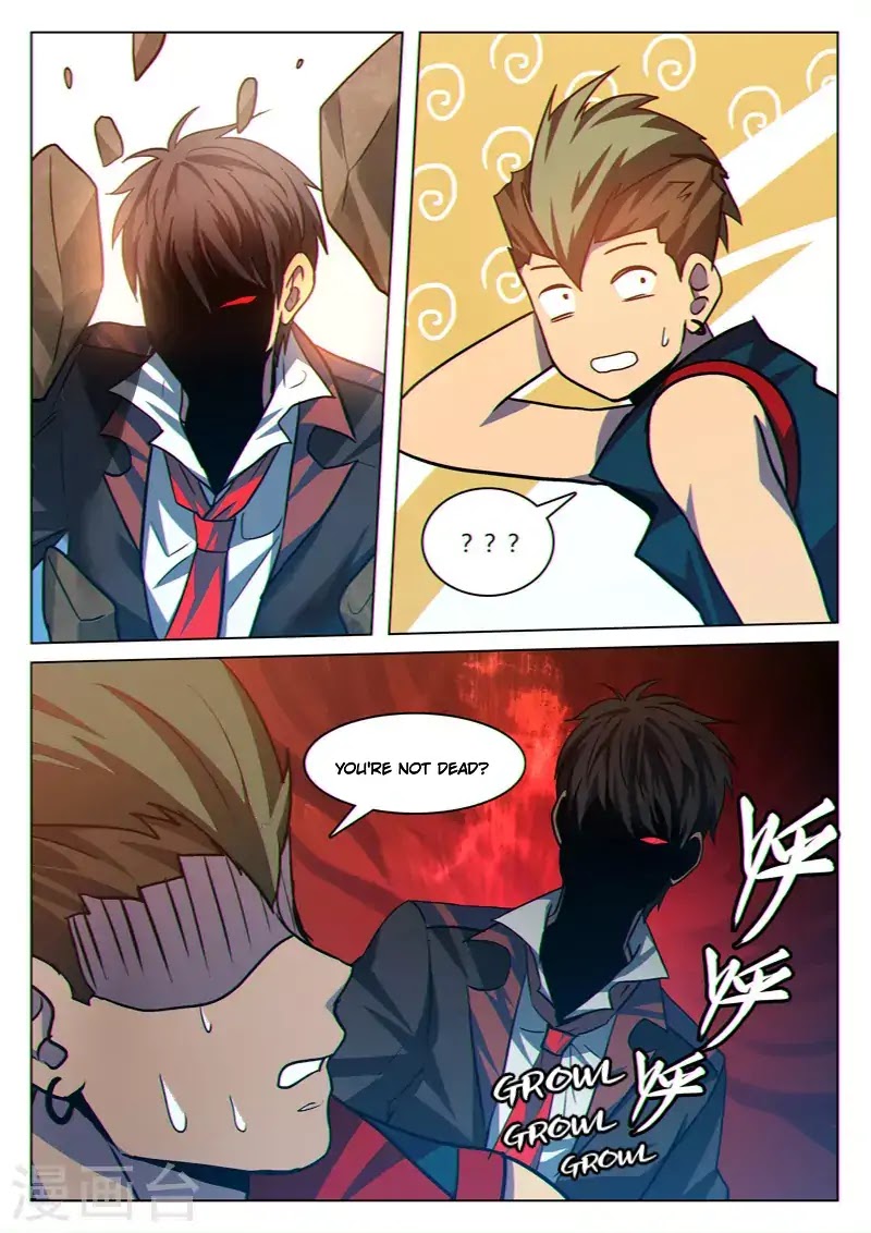 Dragon Dance Chapter 35 page 4 - Chapter 35