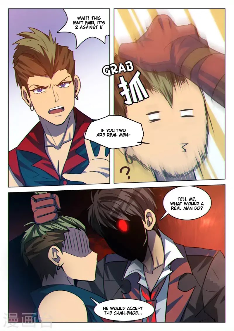 Dragon Dance Chapter 35 page 5 - Chapter 35